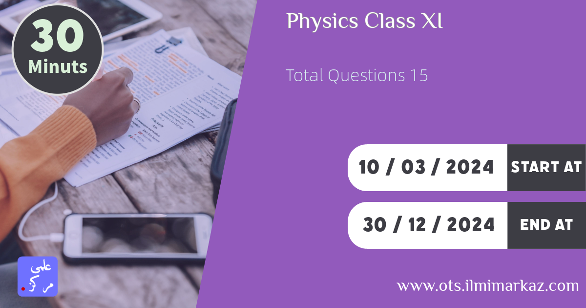 Physics Measurements Chapter 01